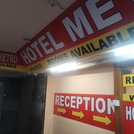 Hotel Metro Althan Surat Eksteriør bilde